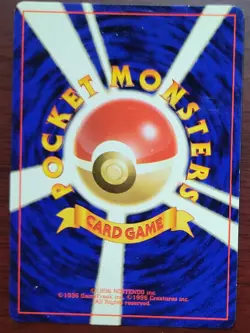 1999 Pokemon Japanese Challenge from the Darkness Sabrina's Alakazam #65 Played - Image 2