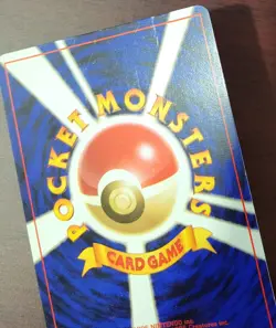 1999 Pokemon Japanese Challenge from the Darkness Sabrina's Alakazam #65 Played - Image 3