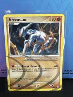 Arceus Lv.100 Holo Rare AR8 Pokemon Platinum Cues Fighting Set LP+ - Image 1