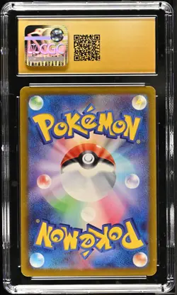 CGC 10 Pokemon TCG 2023 Triplet Beat #082/073 Quaxwell PRISTINE - Image 2