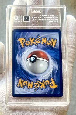 2025 Pokemon S&V Prismatic Evolutions - Teal Mask Ogerpon EX #177/131 - TAG 10 - Image 3