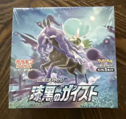 Pokemon TCG: Jet Black Sword & Shield Expansion Booster Box Japanese New Sealed 4521329306452 - Image 1
