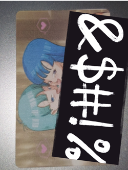 Dragon Ball Bulma and Bulla Waifu Card - Image 1