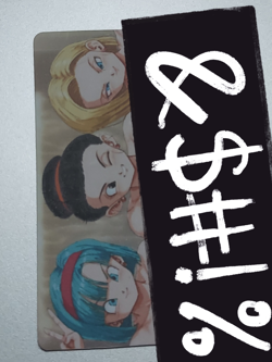 Dragon ball Chi Chi Bulma and Android 18 waifu Hentai Card - Image 1