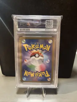 PSA 10 Pokemon Card Slowpoke 079/165 151 Master Ball Reverse Holo SV2a #079 - Image 2