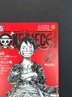 [NM] Monkey D Luffy ONE PIECE Card Game Japanese ST21-014 Magazine Promo VA12 - Image 5