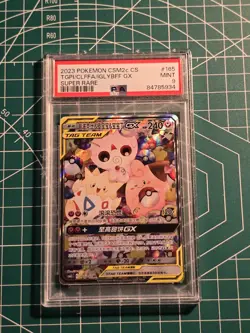 Pokemon TCG Tag Team GX Card - Cleffa, Igglybuff & Togepi - 165/150 SR PSA 9 - Image 1