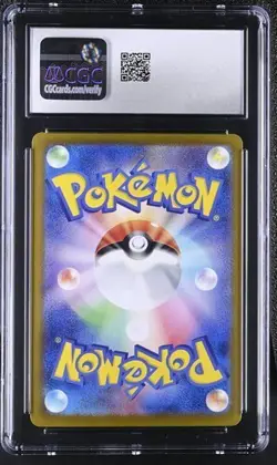 🔥🔥 CGC 8 Radiant Charizard 001/044 Stellar Miracle Deck Build Box Pokemon - Image 2