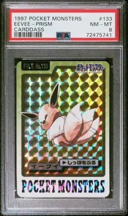 PSA 8 Eevee NM-Mint 133 Carddass Prism Holo Pokemon Vending 1997 - Image 1