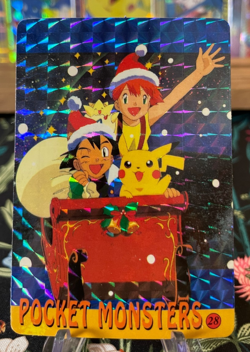 ⚡Pikachu Misty Ash #28 ⚡Vintage Vending Sticker! Pokemon⚡ Read Description⚡ - Image 1