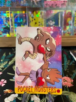 ⚡Pikachu Misty Ash #28 ⚡Vintage Vending Sticker! Pokemon⚡ Read Description⚡ - Image 2