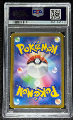 2023 Pokemon Pikachu Reverse Holo #025 SV2a JPN 151 PSA 9 (Mint) - Image 2