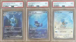 Squirtle Wartortle Blastoise PSA 9 Sequential 151 EN/JP Illustration Pokemon - Image 1