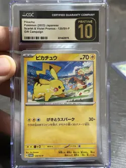 CGC 10 PRISTINE Pikachu 120/SV-P Promo Japanese Pokemon Gift Campaign 2023 - Image 1