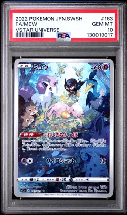 2022 POKEMON JPN SWORD & SHIELD VSTAR UNIVERSE #183 FULL ART/MEW PSA 10 - Image 1