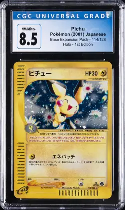2001 POKEMON JPN BASE EXPANSION PACK, HOLO - 1ST ED #114/128 PICHU CGC 8.5 - Image 1