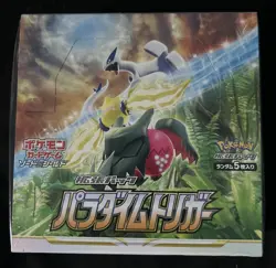Pokemon TCG: Sword & Shield - Expansion Pack Paradigm Trigger Box - 30 Packs 4521329373126 - Image 1