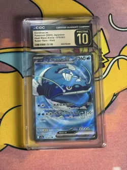 CGC 10 Pristine Dondozo ex 078/063 Heat Wave Arena Super Rare Holo Pokemon - Image 1