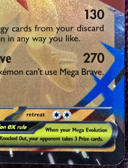 Mega Lucario Ex 77/132 Mega Evolution MEG -Near Mint- Pokemon TCG - Image 4