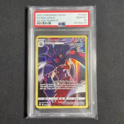 Malamar TG06/TG30 PSA 10 - Pokemon Silver Tempest Trainer Gallery 2022 - Image 1