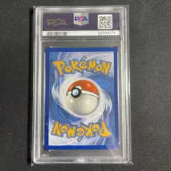 Malamar TG06/TG30 PSA 10 - Pokemon Silver Tempest Trainer Gallery 2022 - Image 2
