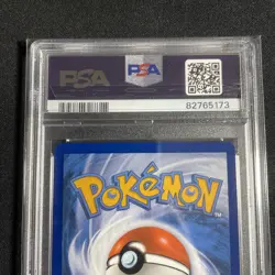 Malamar TG06/TG30 PSA 10 - Pokemon Silver Tempest Trainer Gallery 2022 - Image 5