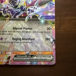 Pokemon Ceruledge ex 036/191 Surging Sparks Scarlet & Violet Double Rare M/NM - Image 4