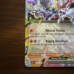 Pokemon Ceruledge ex 036/191 Surging Sparks Scarlet & Violet Double Rare M/NM - Image 5