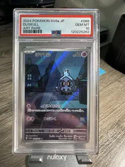 Duskull 2024 Pokemon SV Night Wanderer (JP) - sv6a #068 Art Rare PSA 10 - Image 1