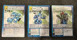 Digimon Card Lot Paildramon ExVeemon Bo-369 367 358 Hyper Colosseum Japanese - Image 1