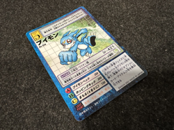Digimon Card Lot Paildramon ExVeemon Bo-369 367 358 Hyper Colosseum Japanese - Image 3