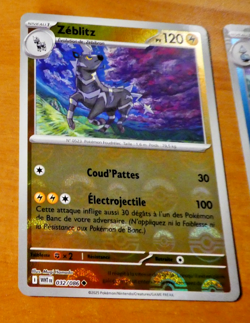 POKEMON FLAMME BLANCHE CARD HOLO POKEBALL CARTE 032/086 WHT EV10.5 FR MINT - Image 1