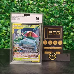 Celebi & Venusaur GX 001/095 SM9 Tag Bolt TAG TEAM Japanese Pokemon Card PCG 9 - Image 1