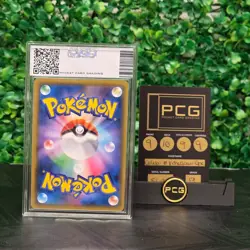 Celebi & Venusaur GX 001/095 SM9 Tag Bolt TAG TEAM Japanese Pokemon Card PCG 9 - Image 2