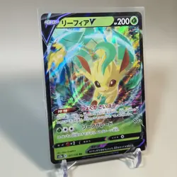 Leafeon V RR S12a 011/172 VSTAR Universe Japanese Pokemon Card Near Mint 🇬🇧 - Image 3