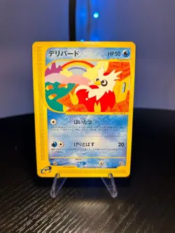 Delibird 035/088 Mysterious Mountains 1st Edition Japanese Pokemon Card NM - Image 1