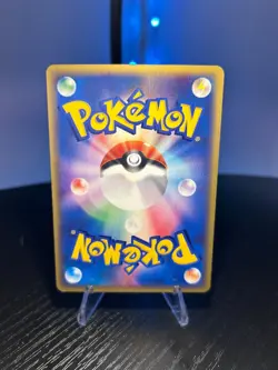 Delibird 035/088 Mysterious Mountains 1st Edition Japanese Pokemon Card NM - Image 2