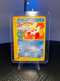 Delibird 035/088 Mysterious Mountains 1st Edition Japanese Pokemon Card NM - Image 4