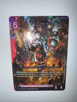 Gundam Card Game GD02-038 LR GQuuuuuuX (Omega Psycommu) Card Game TCG CCG Eng - Image 5