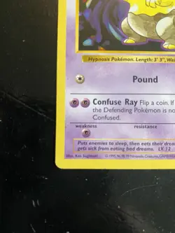 Pokemon Card Drowzee Base Set 49/102 SHADOWLESS WoTC 1999 Vintage TCG - Image 5