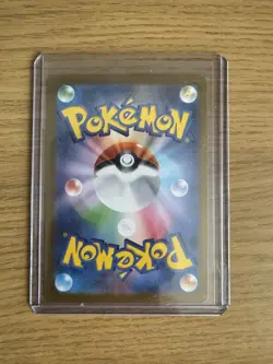 Pokemon Japanese terastal festival Eevee ex 224/187 special art rare card - Image 2