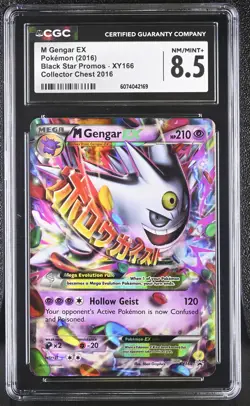 CGC 8.5 M Gengar EX 2016 Black Star Promo XY166 Pokemon Card - Image 1