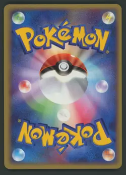 Pokemon card Pokepark's Mudkip 003/009 PROMO 2005 Pokemon TCG Japanese Rare - Image 2
