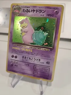 Dark Slowbro No. 080 Team Rocket JAPANESE Pokemon Card - HP - Image 2