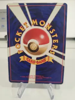 Dark Slowbro No. 080 Team Rocket JAPANESE Pokemon Card - HP - Image 3