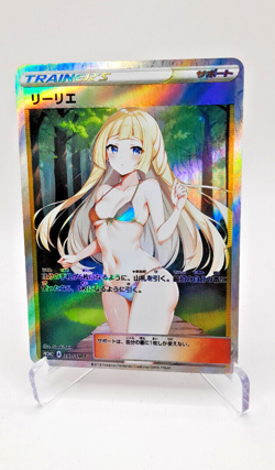 Pokemon Karte Lillie Fullart Trainer Anime Waifu Card - Image 1