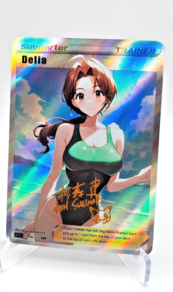 Pokemon Karte Della Fullart Trainer Anime Waifu Card - Image 1