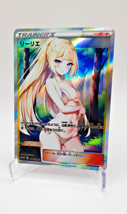 Pokemon Karte Lillie Fullart Trainer Anime Waifu Card - Image 1
