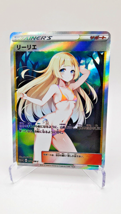 Pokemon Karte Lillie Fullart Trainer Anime Waifu Card - Image 1