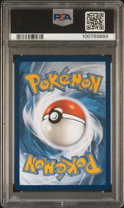 2023 POKEMON MEW EN-151 ILLUSTRATION RARE #171 WARTORTLE PSA 10 - Image 2